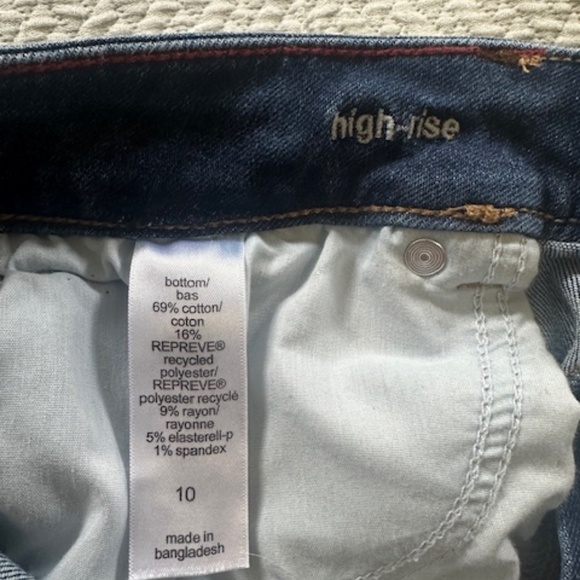 Edgily high rise shorts size 10 - Picture 2 of 2